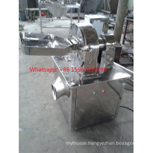 Industrial Powder Mill Machine